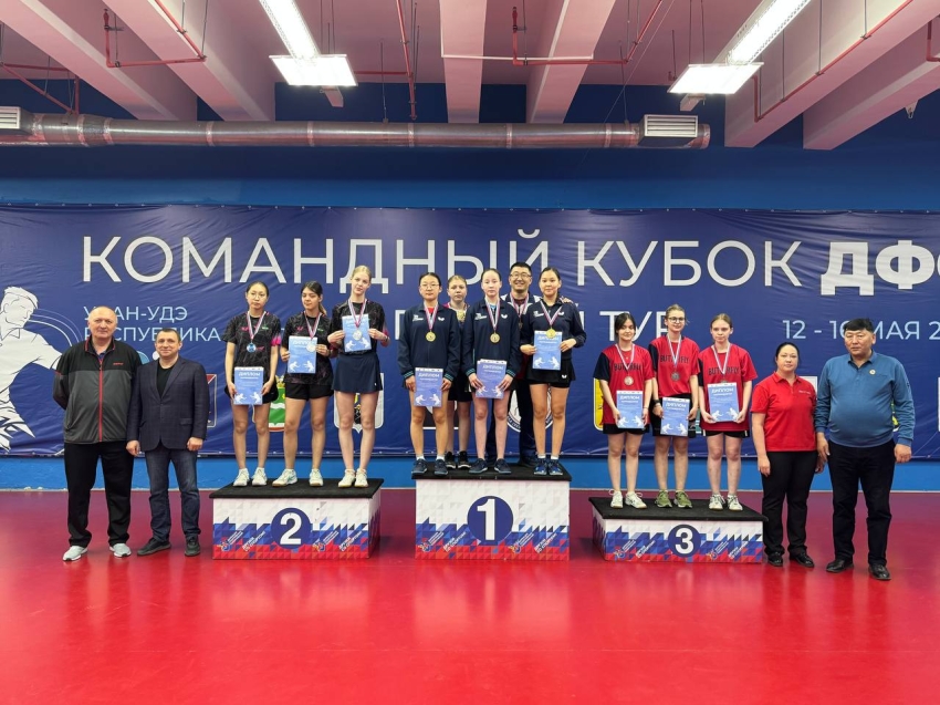 Командный кубок ДФО по настольному теннису завершился в Улан-Удэ 